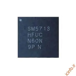 آی سی تغذیه کوچک SM5713