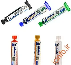 ماسک UV سولدرینگ حجم 10ML مدل Mechanic