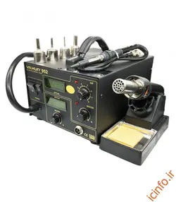 هیتر یاکسون مدل yx-952