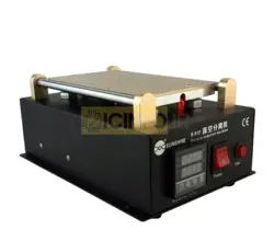سپراتور 2 کاره سانشاین SS-918N