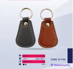 جاکلیدی مدل گلابی