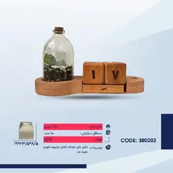 استند چوبی تقویم دار با مدل گلدان مدل ترانه - کادو 360