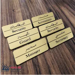 بج سینه مولتی استایل - هدایای تبلیغاتی کادو 360 انواع ست مدیریتی وکالای دیجیتال