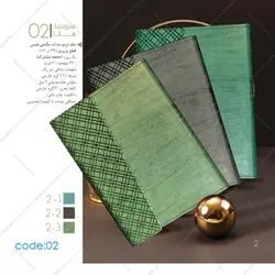 سررسید ترمو هانا کد 02 | سررسید 1402