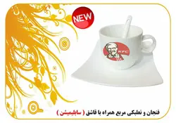 فنجان نعلبکی قاشق دار