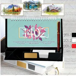 تقویم رومیزی 1402 احسان کد 201