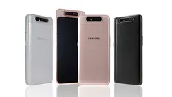 Samsung Galaxy A80 SM-A805F/DS/128Gb