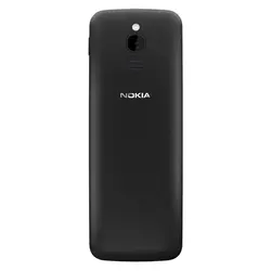 Nokia 8110 4G