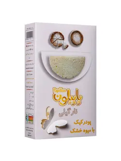 پودر کیک نارگیلی با میوه خشک به همراه کاغذ روغنی