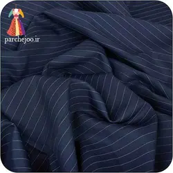 پارچه فاستونی راه راه آبی نفتی