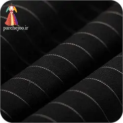 پارچه فاستونی راه راه مشکی