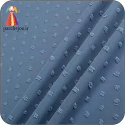 پارچه حریر بولدینگ خال برجسته آبی نفتی