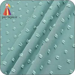 پارچه حریر بولدینگ خال برجسته بنتون
