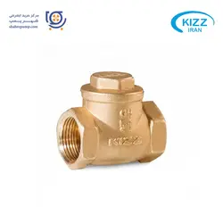 خرید شیر یکطرفه دریچه ای کیز ایران ½ اینچ - شهر پمپ