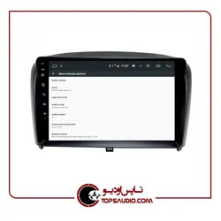 مانیتور فابریک MVM 315 قدیم وینکا S300 مدل کاربری RL