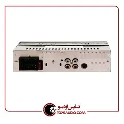پخش دکلس مکسیدر Maxeeder VV7710-BT