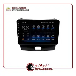 دی وی دی فابریک بسترن B50 رویال سری BR9000
