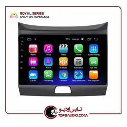 دی وی دی فابریک بسترن B50 رویال سری BR9000