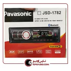 پخش دکلس پاواسونیک Pavasonic JSD-1782