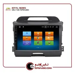 مانیتور فابریک اسپورتیج 2012-2013-2014 رویال سری BR9000