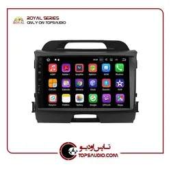 مانیتور فابریک اسپورتیج 2012-2013-2014 رویال سری BR9000