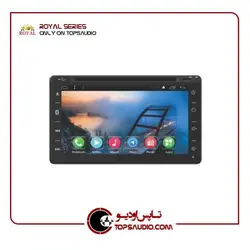 دی وی دی فابریک MVM 530 رویال سری BR9000