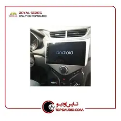 دی وی دی فابریک MVM 530 رویال سری BR9000