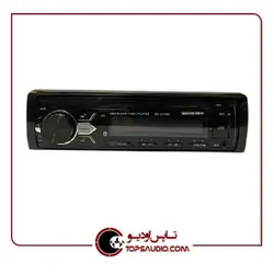 پخش دکلس مستر آدیو MS3010BT