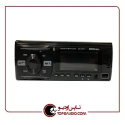 پخش دکلس مستر آدیو MS410BT