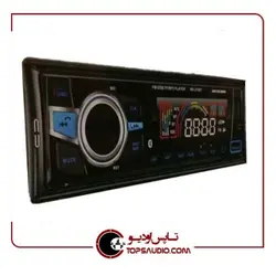پخش دکلس مستر آدیو MS210BT