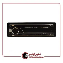 پخش دکلس مستر آدیو AS310BT