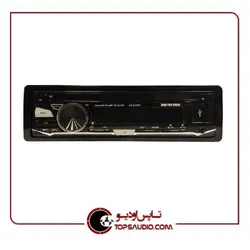 پخش دکلس مستر آدیو AS210BT