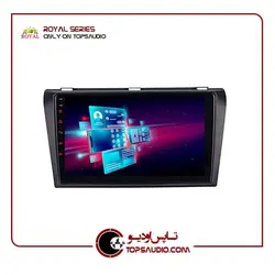 مانیتور فابریک مزدا 3 جدید رویال سری BR9000