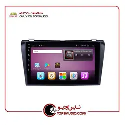 مانیتور فابریک مزدا 3 جدید رویال سری BR9000