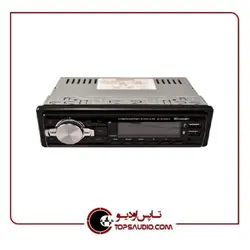 پخش دکلس مکسیدر Maxeeder VV8818-BT