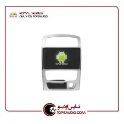 مانیتور فابریک برلیانس H320 رویال سری BR9000