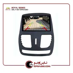 مانیتور فابریک کوییک رویال سری BR9000