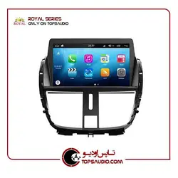مانیتور فابریک 207 رویال سری BR9000