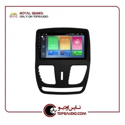 مانیتور فابریک ساینا رویال سری BR9000