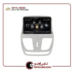 مانیتور فابریک ساینا رویال سری BR9000