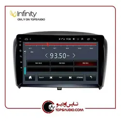 مانیتور MVM 315 قدیم اینفینیتی بانه ای