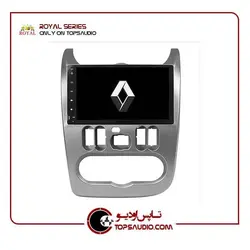 مانیتور فابریک ساندرو رویال سری BR9000