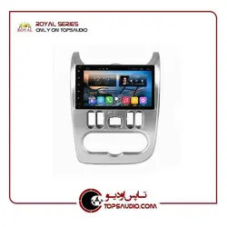 مانیتور فابریک ساندرو رویال سری BR9000