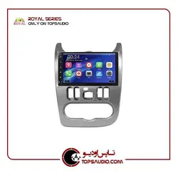 مانیتور فابریک ساندرو رویال سری BR9000