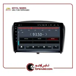 مانیتور فابریک MVM 315 قدیم رویال سری BR9000