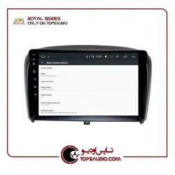 مانیتور فابریک MVM 315 قدیم رویال سری BR9000