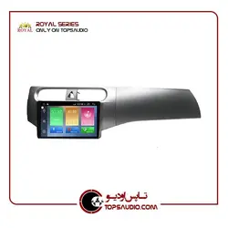 مانیتور فابریک برلیانس H230 رویال سری BR9000