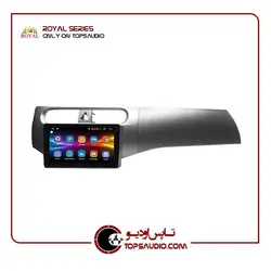 مانیتور فابریک برلیانس H230 رویال سری BR9000