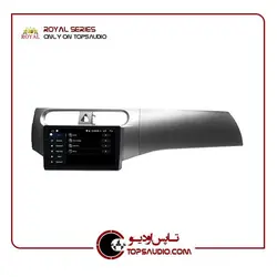 مانیتور فابریک برلیانس H230 رویال سری BR9000