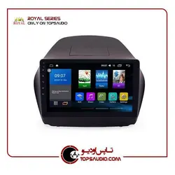مانیتور فابریک هیوندا توسان IX35 رویال سری BR9000